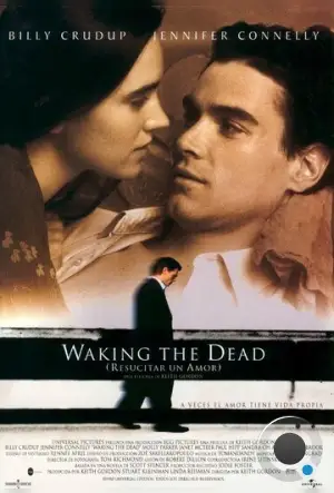 Пробуждая мертвецов / Waking the Dead (2000)