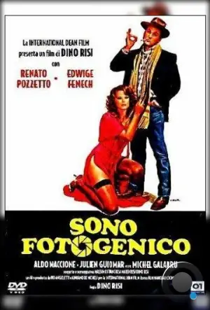 Я фотогеничен / Sono fotogenico (1980)