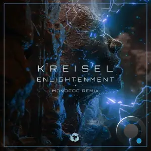  Kreisel - Enlightenment (2024) 