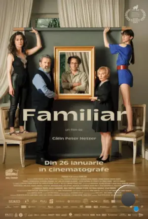 Член семьи / Familiar (2023)