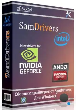 SamDrivers 24.7 (MULTi/RUS)