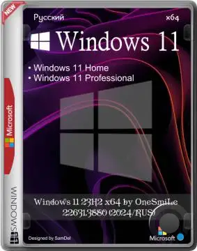 Windows 11 23H2 x64 by OneSmiLe 22631.3880 (2024/RUS)
