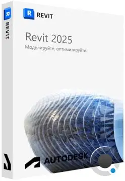 Autodesk Revit 2025.2 Build 25.2.0.38 by m0nkrus (MULTi/RUS)