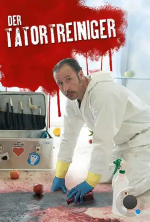 Чистильщик / Der Tatortreiniger (2012)