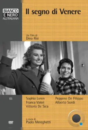 Знак Венеры / Il segno di Venere (1955)