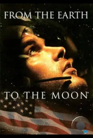 С Земли на Луну / From the Earth to the Moon (1998)