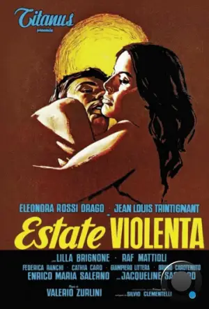 Безжалостное лето / Estate violenta (1959)