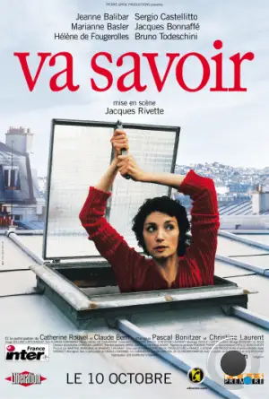 Попробуй узнай / Va savoir (2001) A