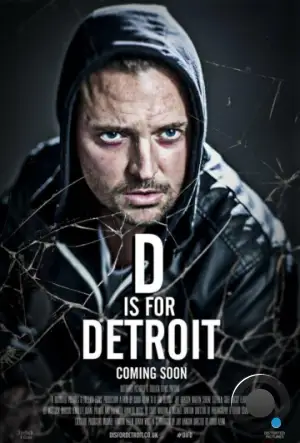 Д для Детройта / D Is for Detroit (2022)