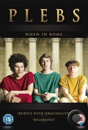 Плебеи / Plebs (2013)