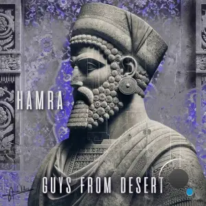  Guys From Desert - Hamra (2024) 