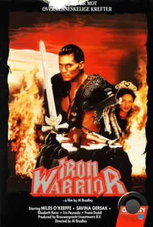 Стальной воин / Iron Warrior (1987)