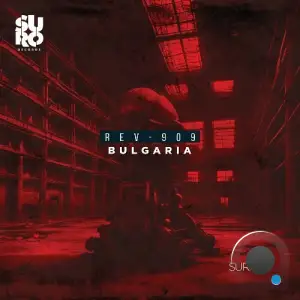  REV-909 - Bulgaria (2024) 