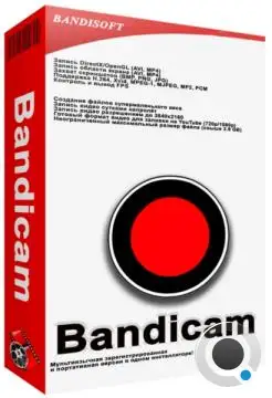 Bandicam 7.1.3.2456 + Portable