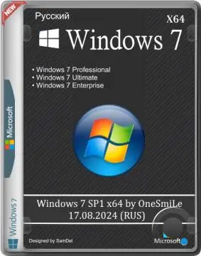 Windows 7 SP1 x64 by OneSmiLe 17.08.2024 (RUS)