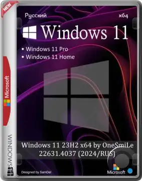 Windows 11 23H2 x64 by OneSmiLe 22631.4037 (2024/RUS)