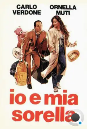 Я и моя сестра / Io e mia sorella (1987) L1