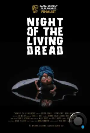 Ночь живых страхов / Night of the Living Dread (2021) L2