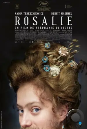 Розали / Rosalie (2023)