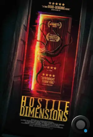 Враждебные измерения / Hostile Dimensions (2023)