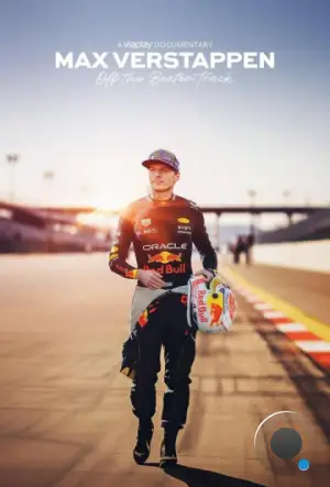 Макс Ферстаппен: На отшибе / Max Verstappen: Off the Beaten Track (2024)