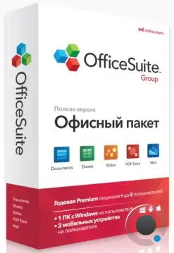 OfficeSuite Premium 8.90.57473 + Portable