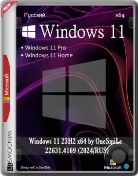 Windows 11 23H2 x64 by OneSmiLe 22631.4169 (2024/RUS)