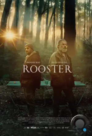 Петух / The Rooster (2023)