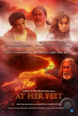 У её ног / At Her Feet (2024)