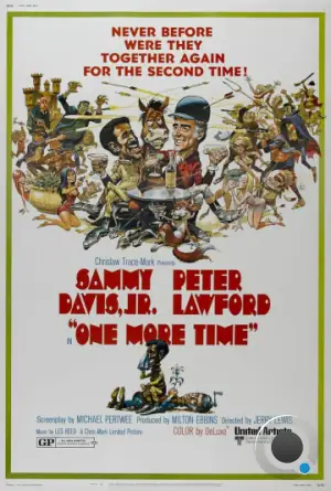 Ещё один раз / One More Time (1970)