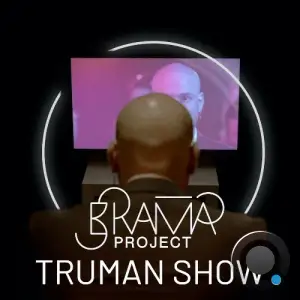  Brama Project - Truman Show (2024) 