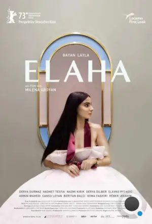 Элаха / Elaha (2023)