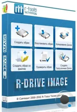 R-Tools R-Drive Image 7.2 Build 7206 + Portable + BootCD