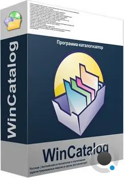 WinCatalog 2024.8.1.1002 + Portable