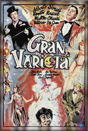 Большое разнообразие / Gran varietà (1954)