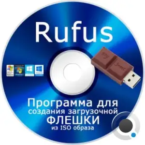 Rufus 4.6.2208 Final + Portable