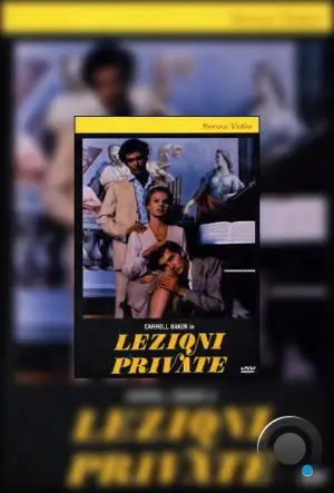 Приватные уроки / Lezioni private (1975) L1