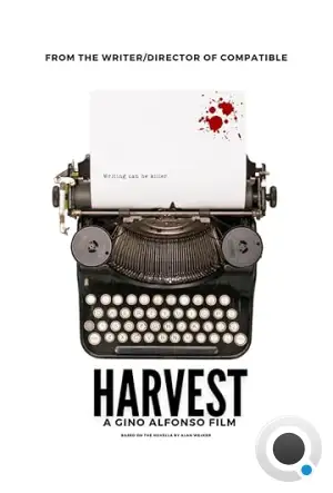 Жатва / Harvest (2023)