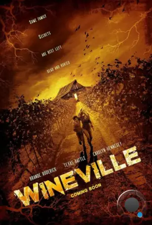 Вайнвилль / Wineville (2024)