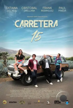 Трасса 15 / Carretera 15 (2022)