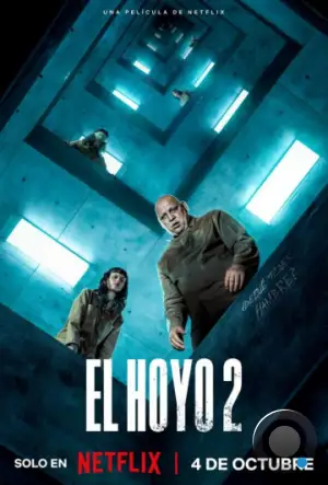 Платформа 2 / El hoyo 2 (2024)