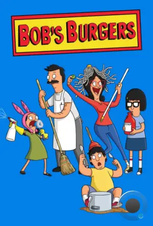 Закусочная Боба / Bob's Burgers (2011)