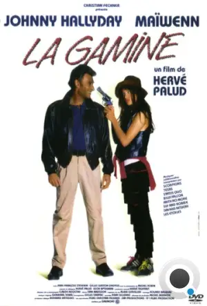 Крутая девчонка / La gamine (1992) L1