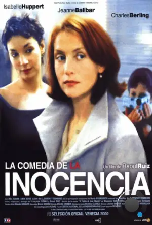 Сын двух матерей, или Комедия невинности / Comédie de l'innocence (2000) A