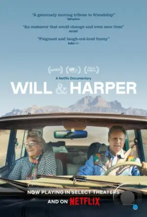 Уилл и Харпер / Will & Harper (2024) L2