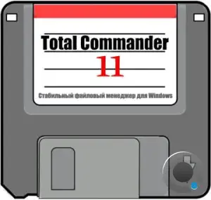 Total Commander 11.50 Beta 2 + Portable