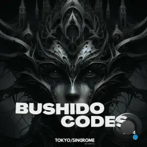  VA. BUSHIDO CODES 004 (2024) 