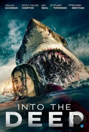 В глубине / Into the Deep (2025)