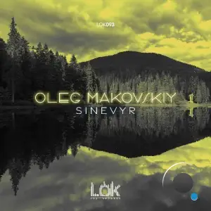 Oleg Makovskiy - Sinevyr (2025)