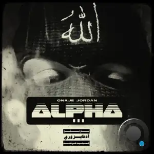 Onaje Jordan - Alpha 3 (2025)